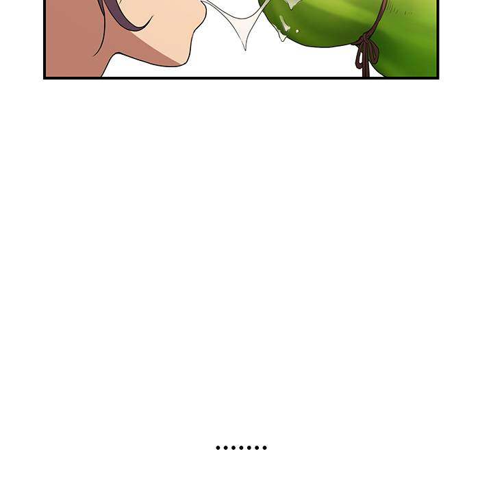 My Stepmom - Chapter 4 - Andromeda 11 page 165 hentai porn comic manga doujin